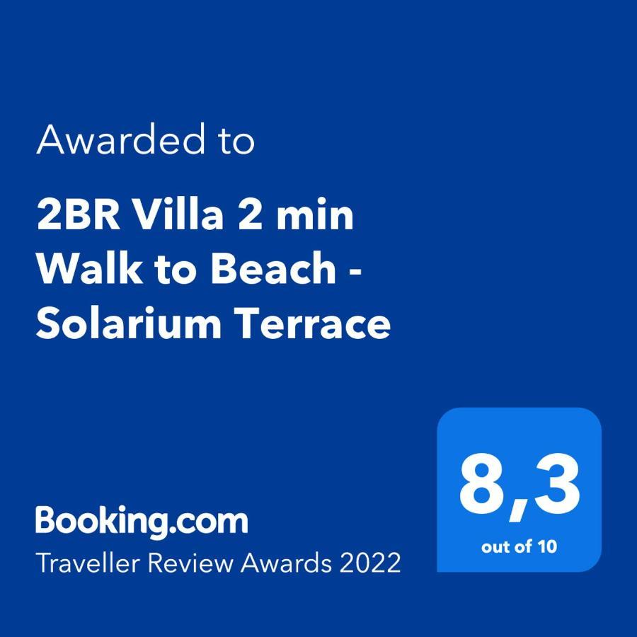 2Br Beach House - Solarium & Shower Terrace - 13 بويرتو ذيل كارمين المظهر الخارجي الصورة